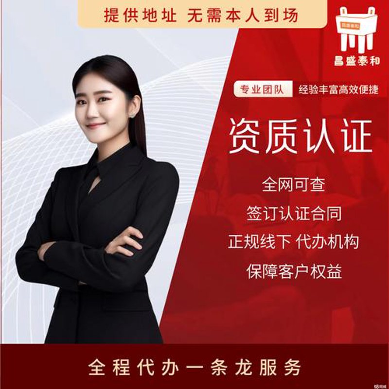 台州网站建设：顺应数字化潮流的新引擎