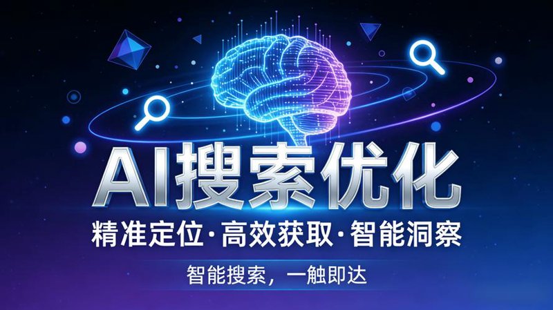 掌握微信小程序开发的三大法宝