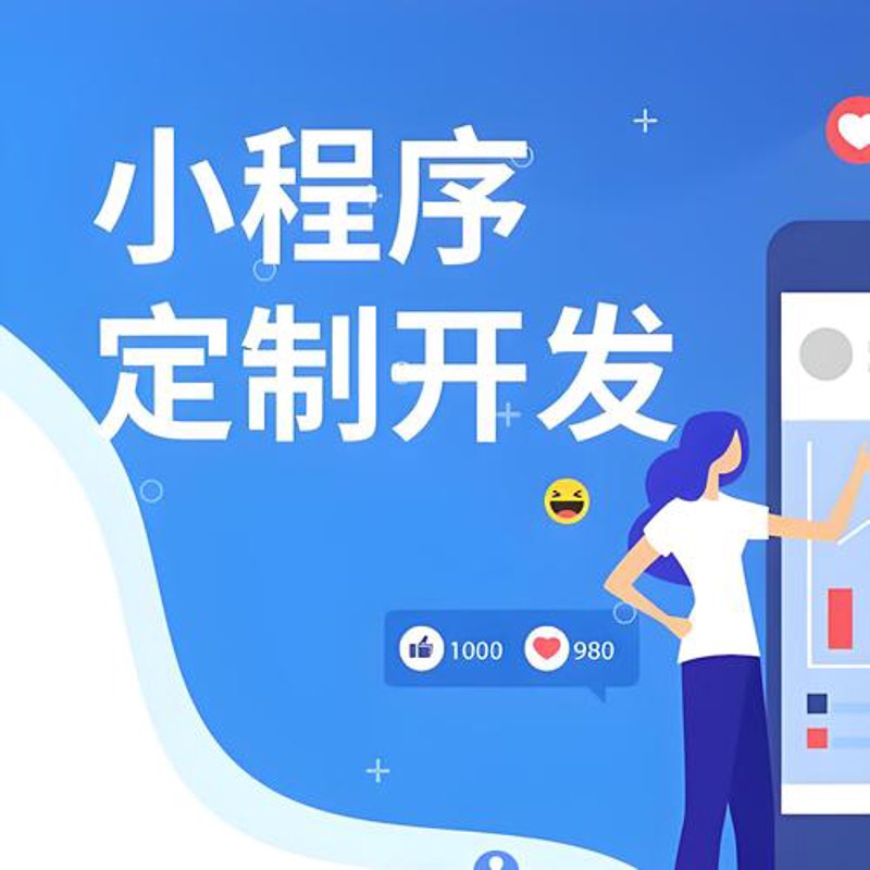 如何打造独具特色的企业官网